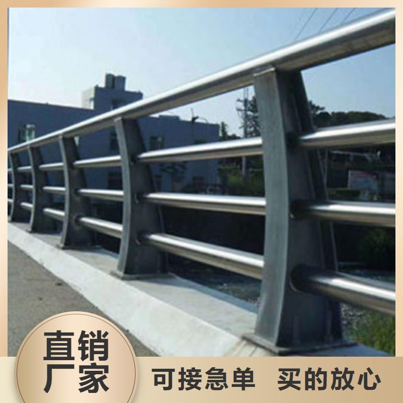 景观护栏【桥梁防撞护栏】欢迎来电询价