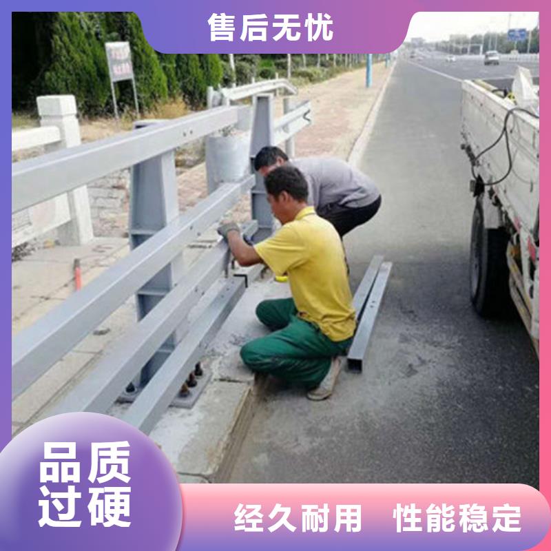 景观护栏道路防撞护栏一站式采购方便省心