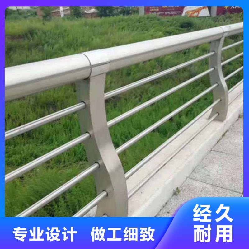 景观护栏-市政道路防护栏工艺层层把关