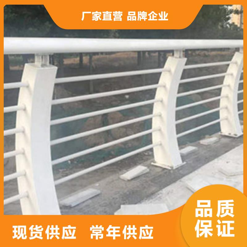 景观护栏放心选购