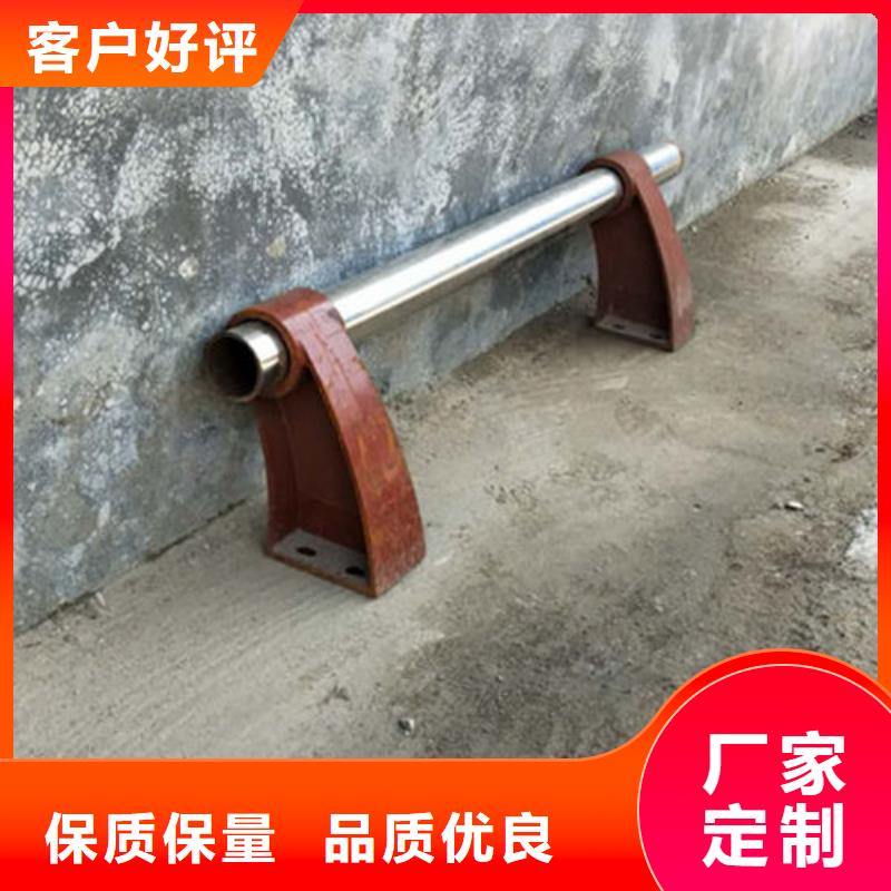景观护栏,不锈钢复合管护栏主推产品