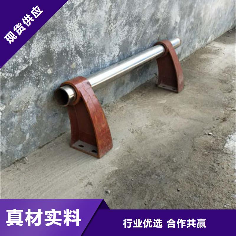 景观护栏-不锈钢复合管护栏应用范围广泛