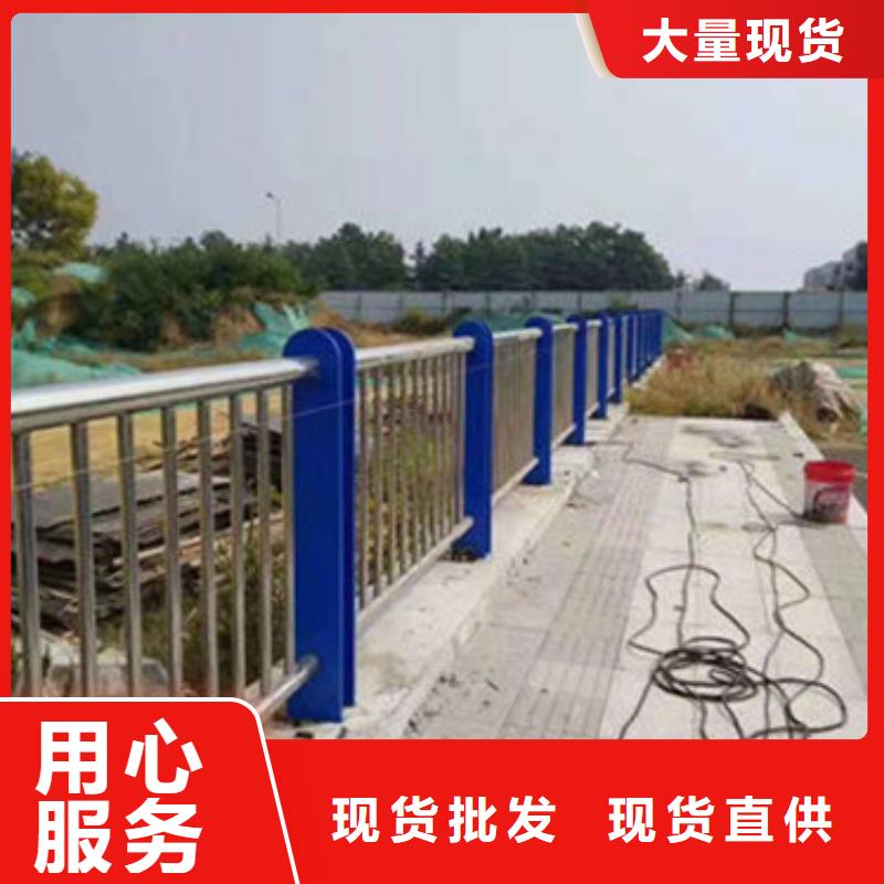 景观护栏河堤护栏高性价比