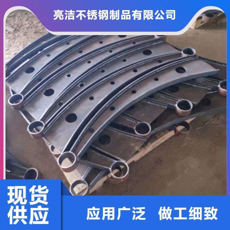 景观护栏,不锈钢复合管护栏制造厂家