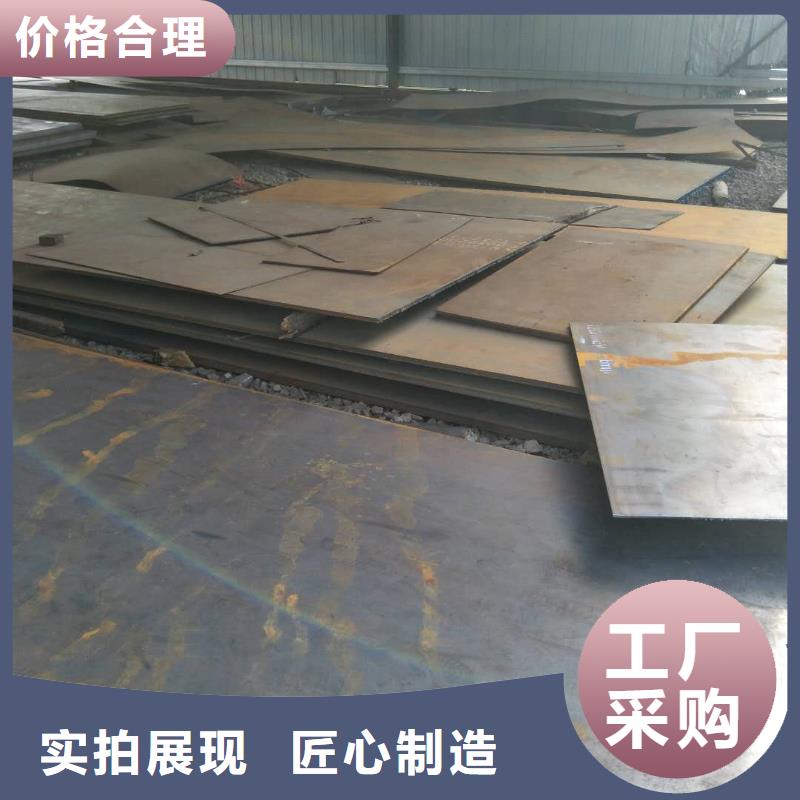 高锰耐磨钢板质量可靠满足多种行业需求《涌华》直供厂家