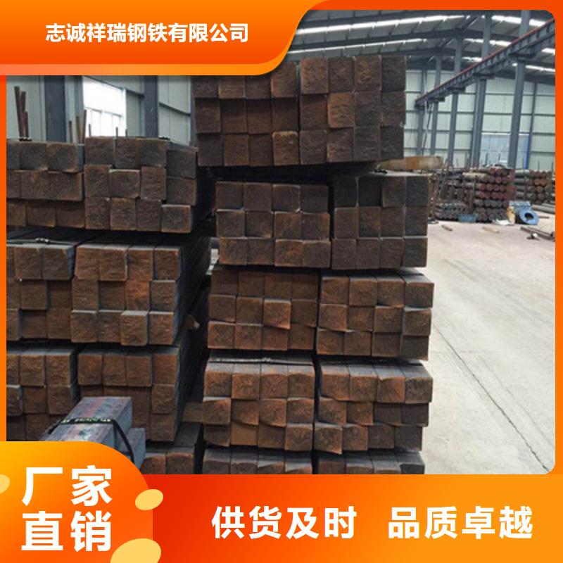 高锰耐磨钢板批发价直供厂家