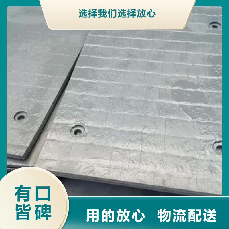 堆焊耐磨板长期供应
