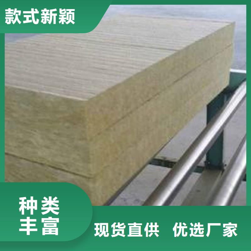 (建威)净化岩棉板质量放心保障产品质量