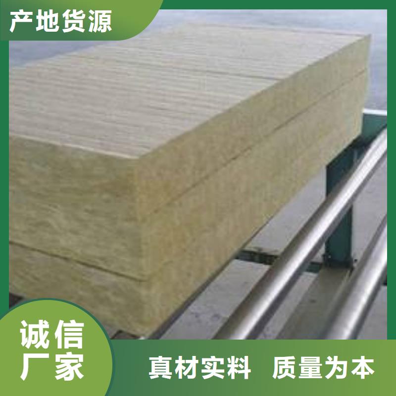 [建威]保温岩棉板安装专注品质