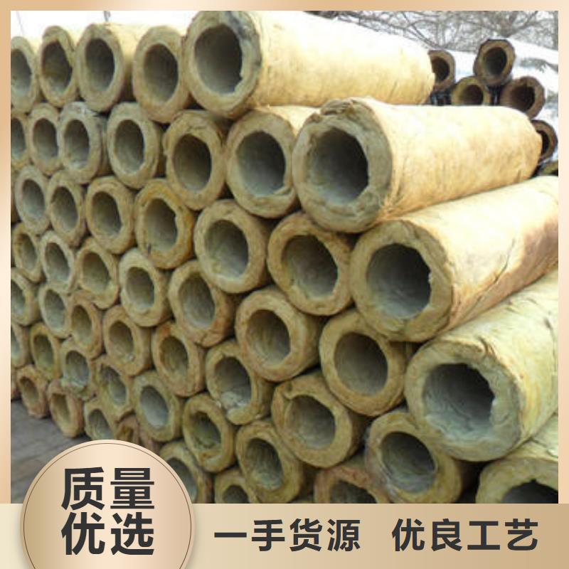 岩棉管手工岩棉板厂家严选用料