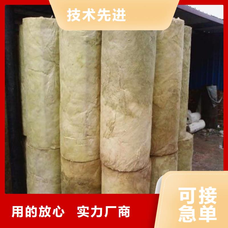【建威】保温岩棉管工厂直销卓越品质正品保障