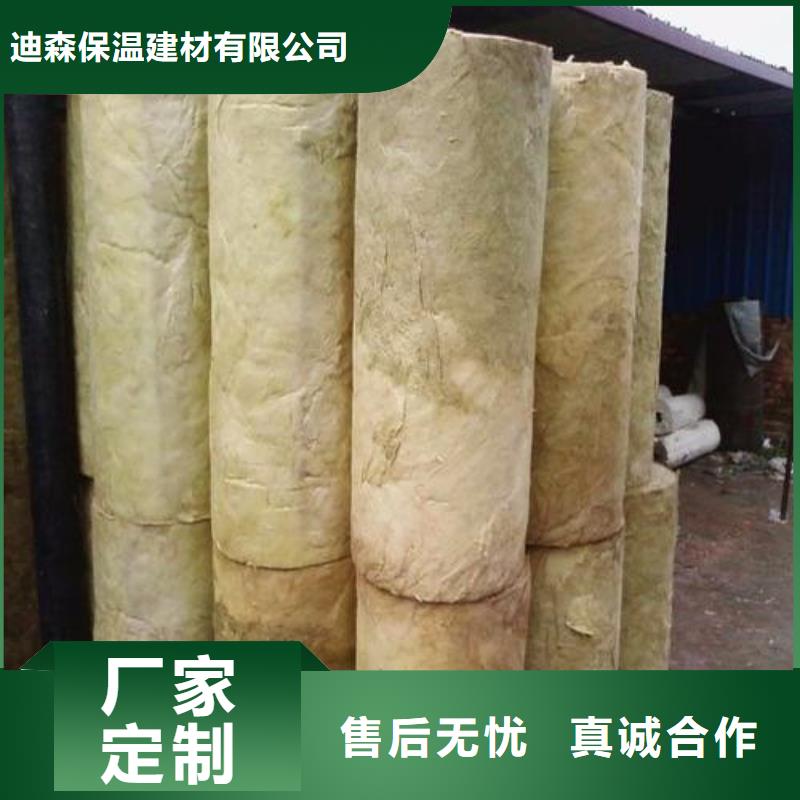[建威]保温岩棉管厂家供应专业生产品质保证