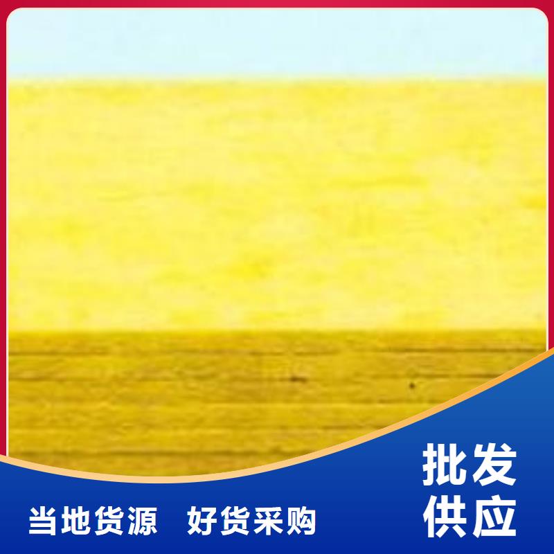 玻璃棉板【岩棉管】老客户钟爱