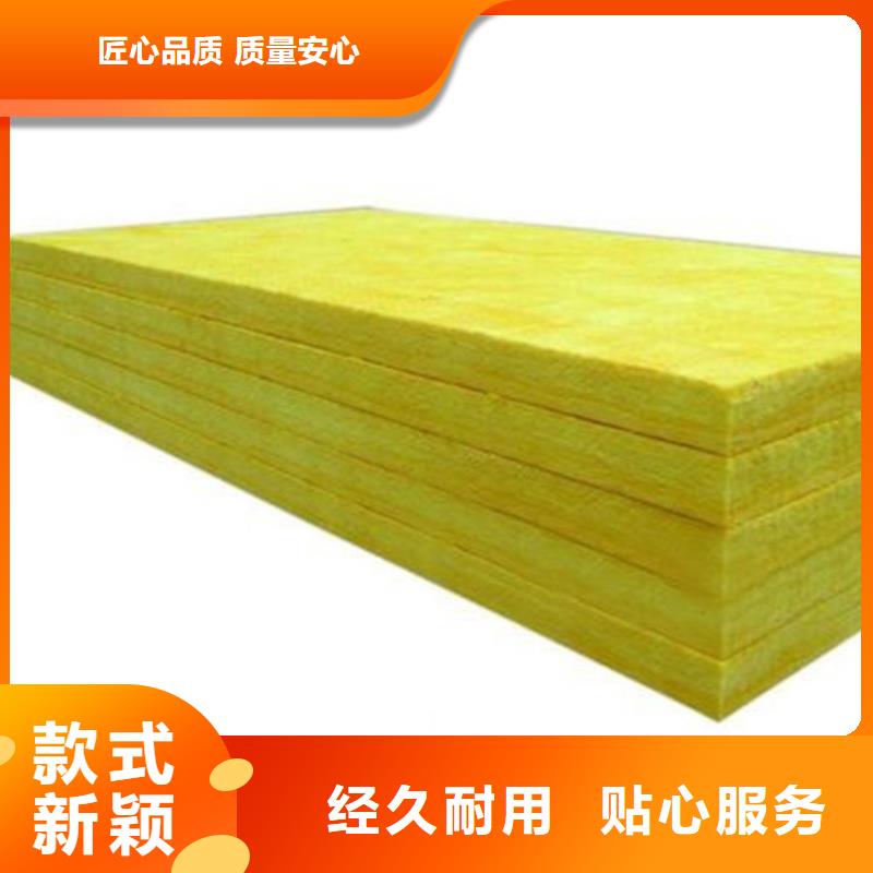 玻璃棉板岩棉保温装饰一体板全品类现货