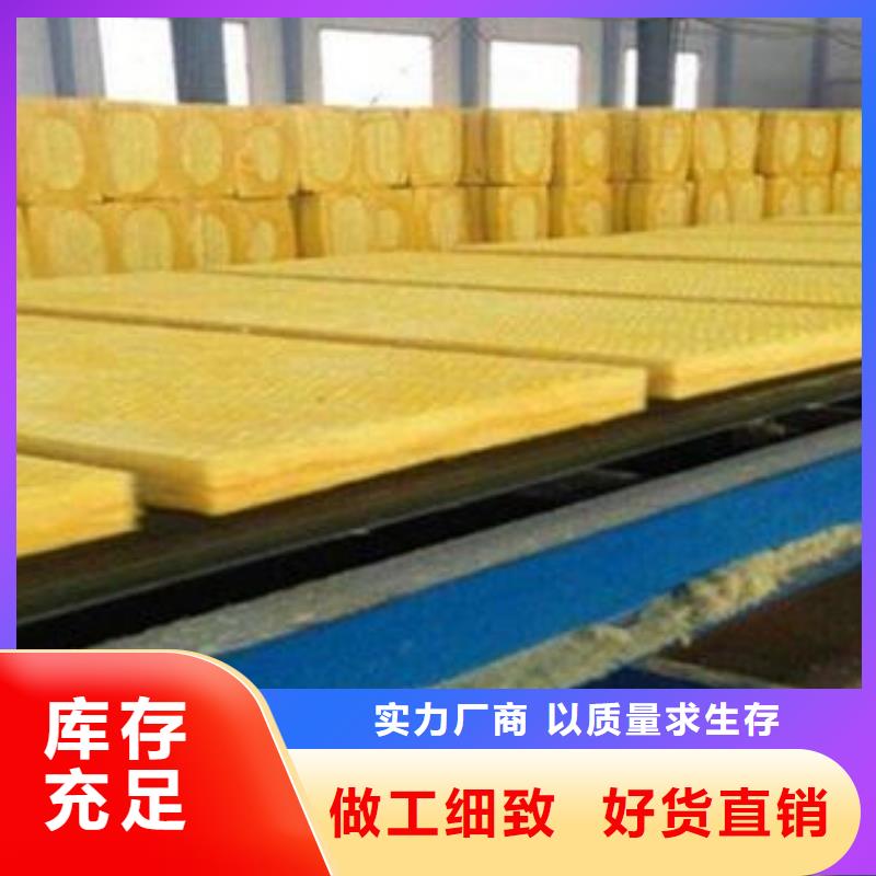耐高温玻璃棉管团队快速发货