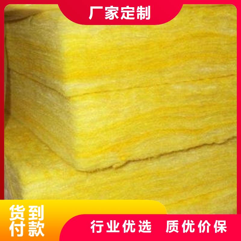 玻璃棉板离心玻璃棉板供您所需