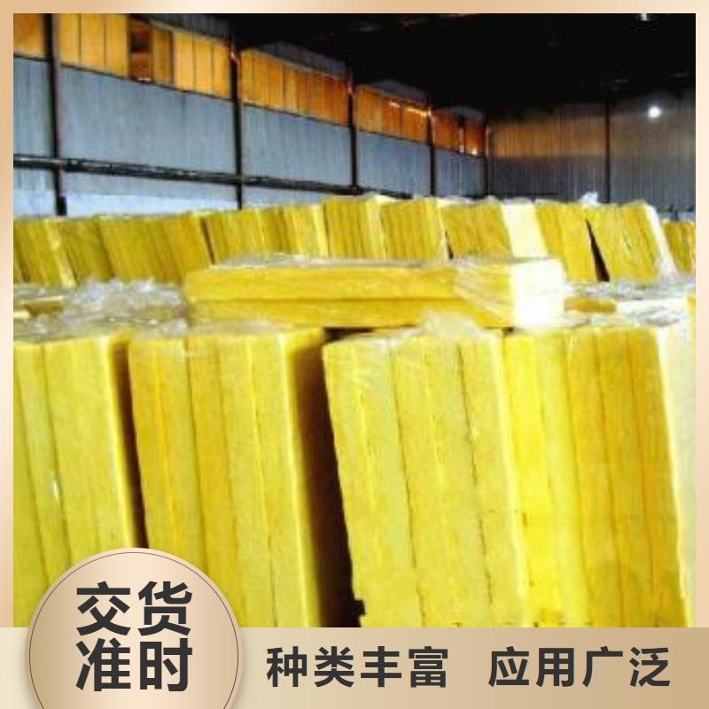 玻璃棉板_离心玻璃棉板精品选购