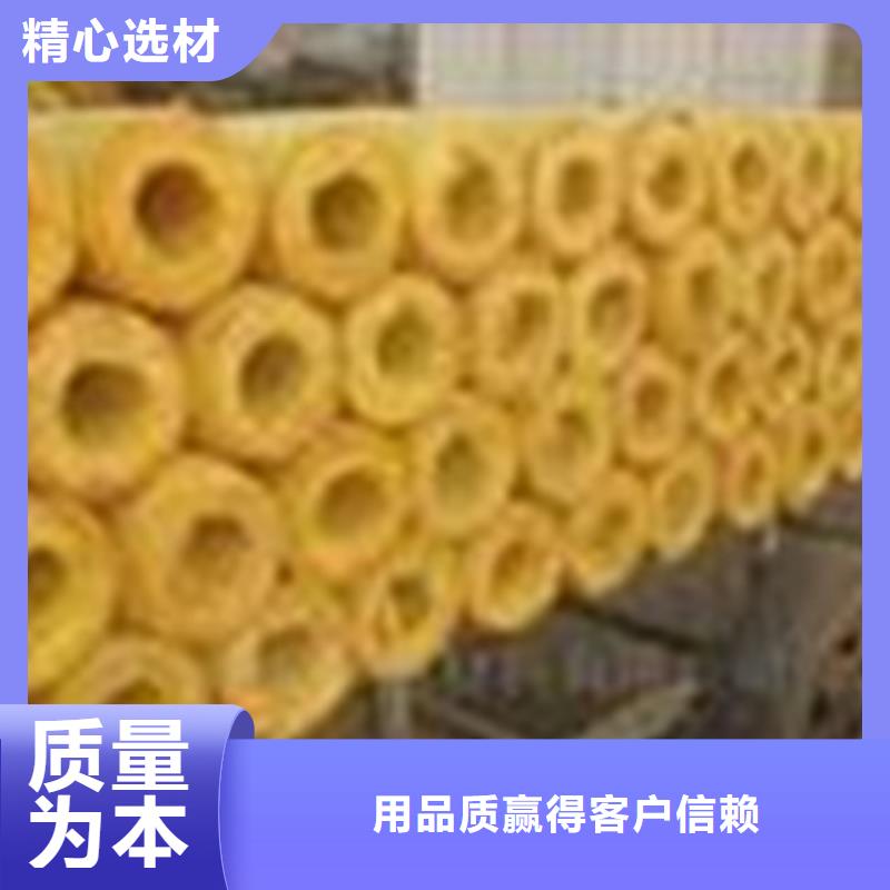 玻璃棉管-离心玻璃棉板大量现货供应