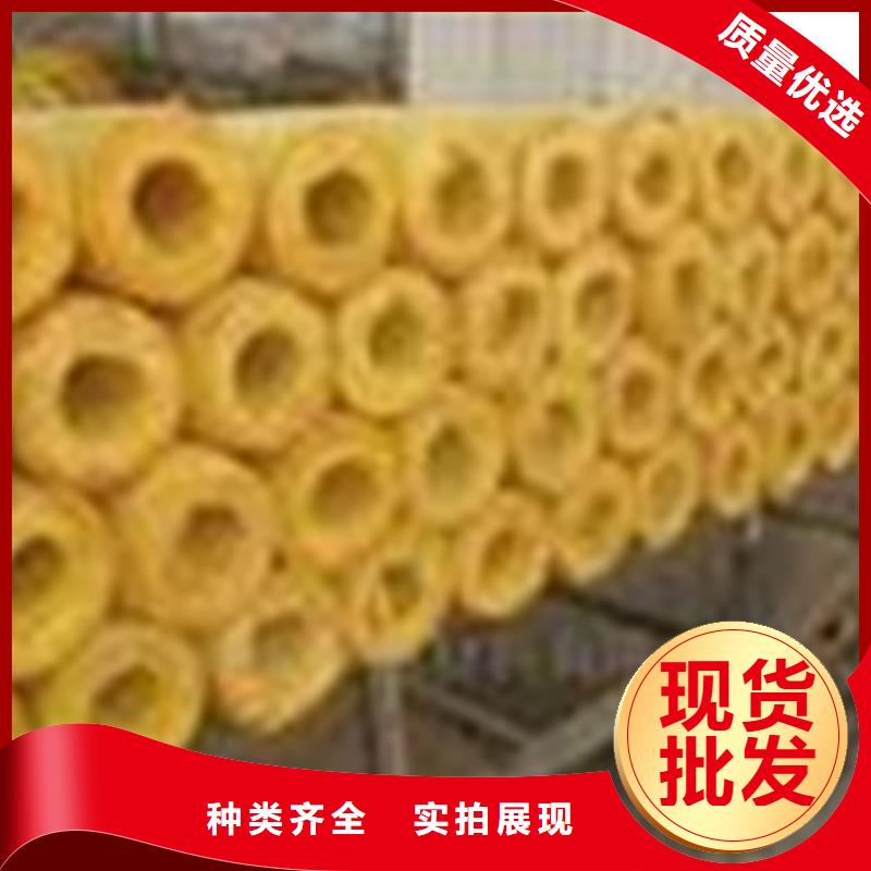 玻璃棉管敢与同行比服务