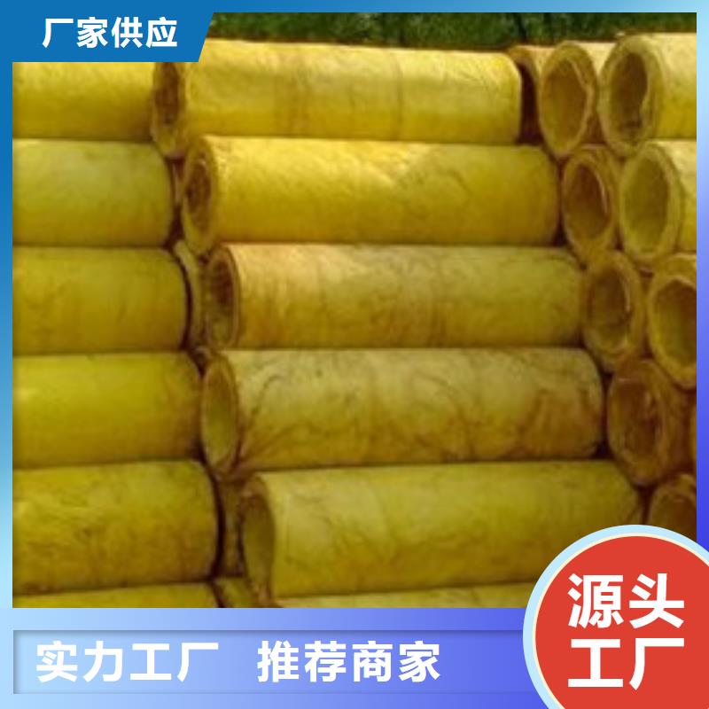 玻璃棉管敢与同行比服务