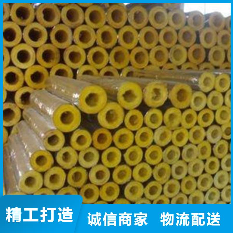 【玻璃棉管工程施工案例】