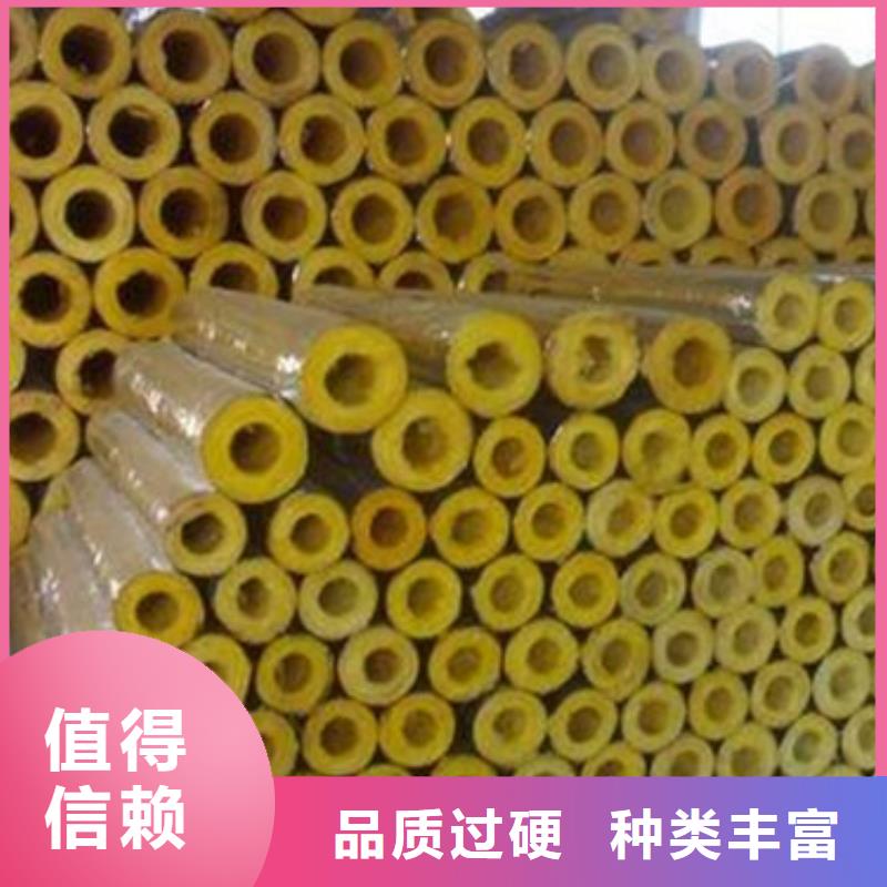 玻璃棉管硅酸铝来图定制量大从优