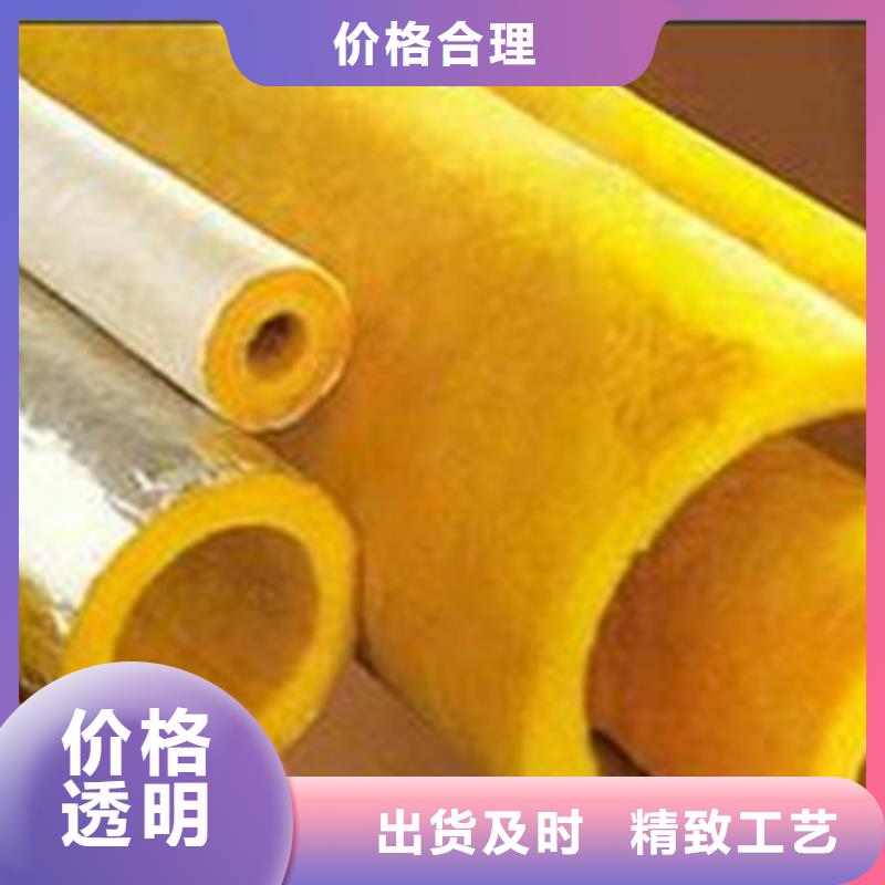 玻璃棉管保温岩棉板厂家厂家新品