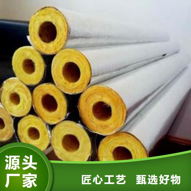 玻璃棉管-离心玻璃棉板大量现货供应