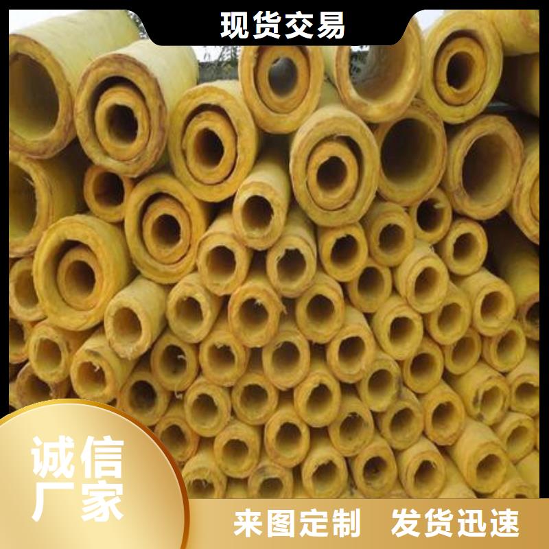 【玻璃棉管离心玻璃棉板现货充裕】