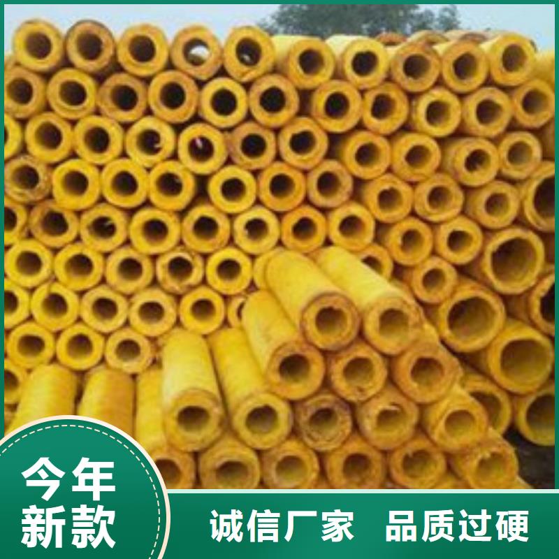 玻璃棉管保温岩棉板生产厂家直销厂家