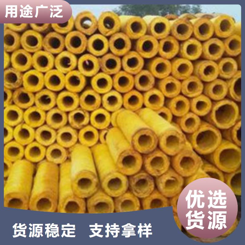 玻璃棉管_【玻璃棉管】安装简单