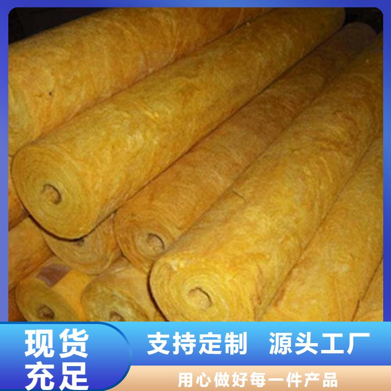 【玻璃棉管工程施工案例】