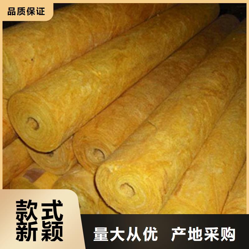 【玻璃棉管A级防水岩棉板生产厂家专业品质】