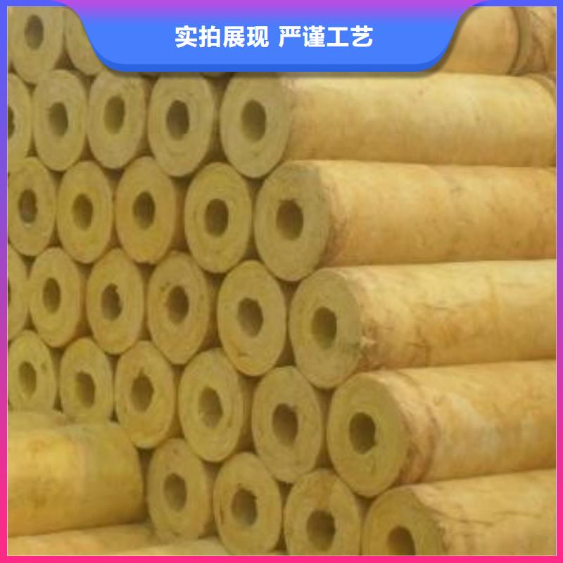玻璃棉管应用广泛