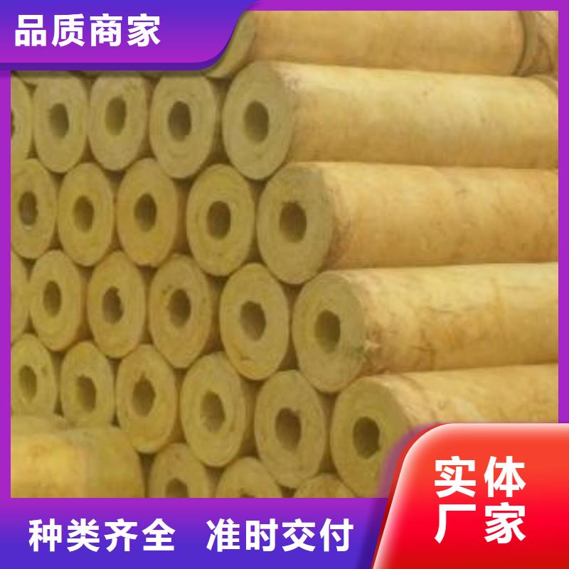 【玻璃棉管工程施工案例】
