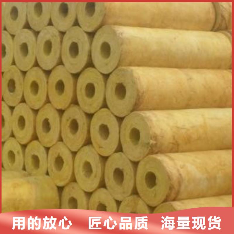 玻璃棉管【B1级橡塑海绵】厂家精选