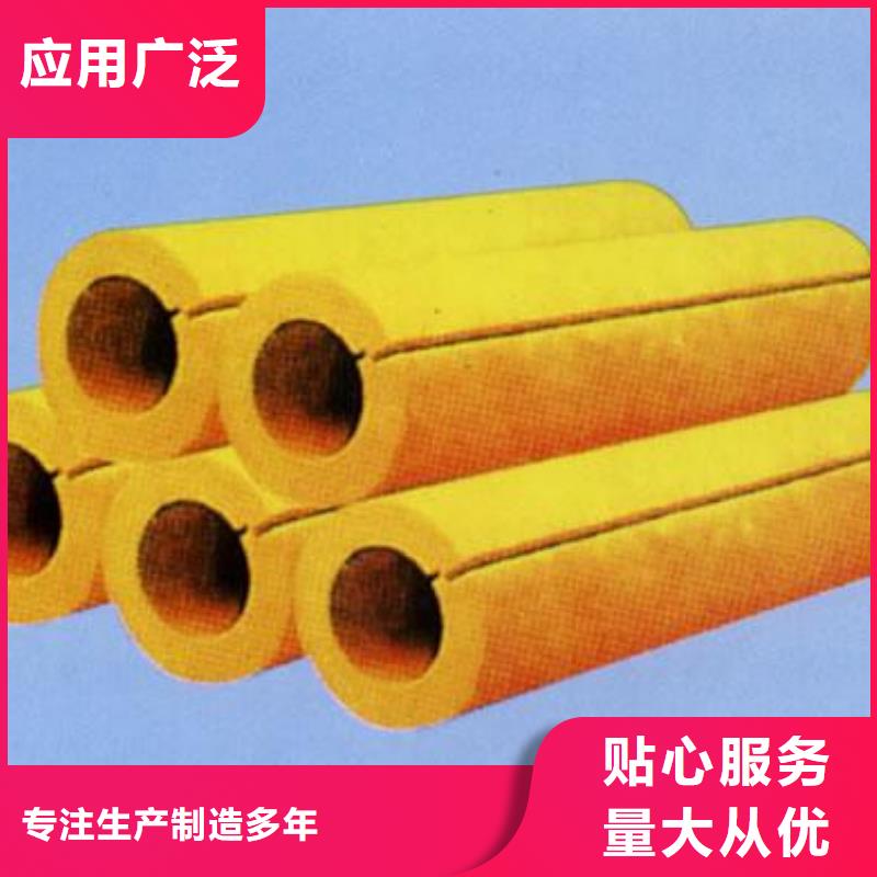 玻璃棉管-岩棉板以质量求生存