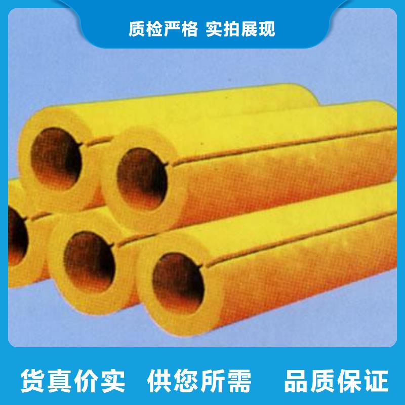 玻璃棉管N年专注
