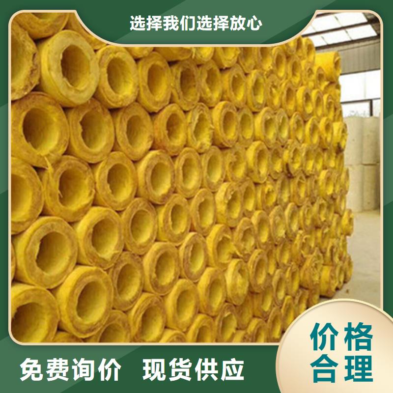 【玻璃棉管工程施工案例】