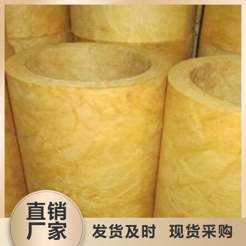 玻璃棉管防水玻璃棉追求品质