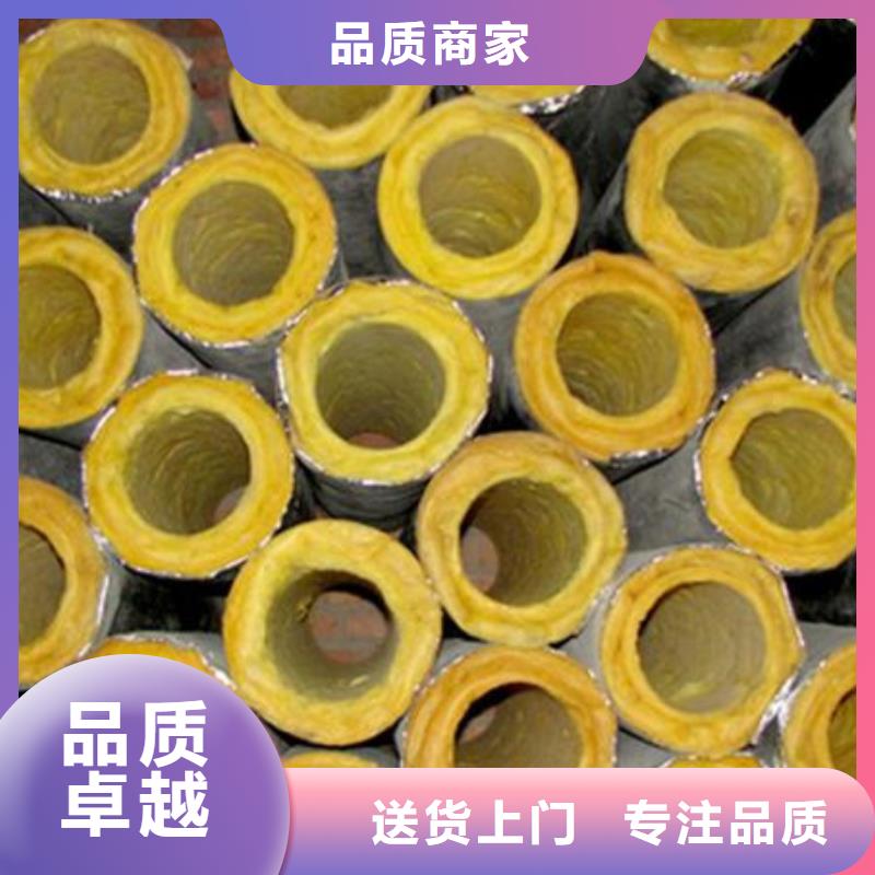 玻璃棉管-离心玻璃棉板大量现货供应