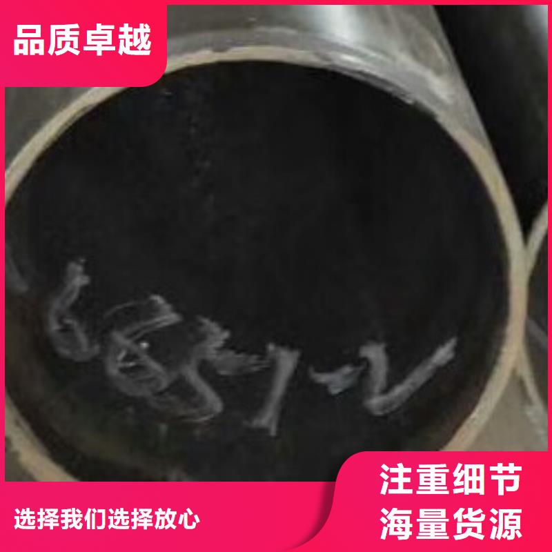 无缝钢管高低压锅炉管优选厂商