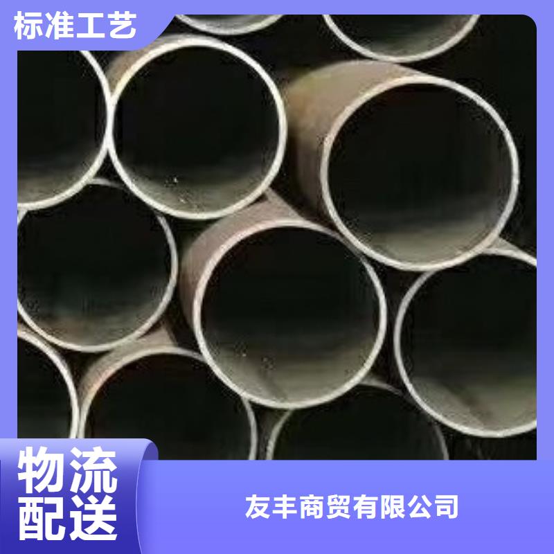 合金管无缝钢管专注品质