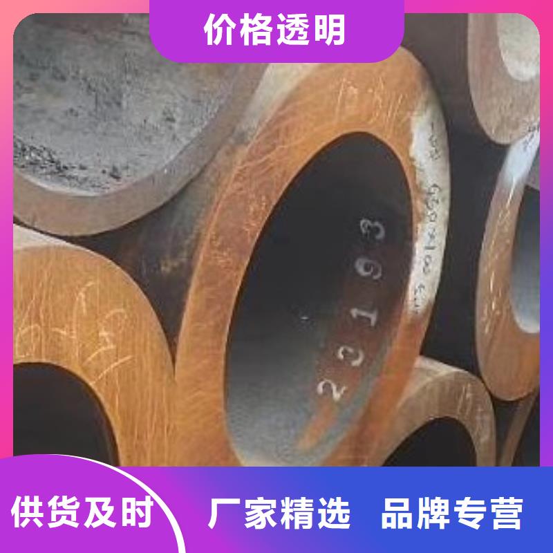 合金管高低压锅炉管市场行情