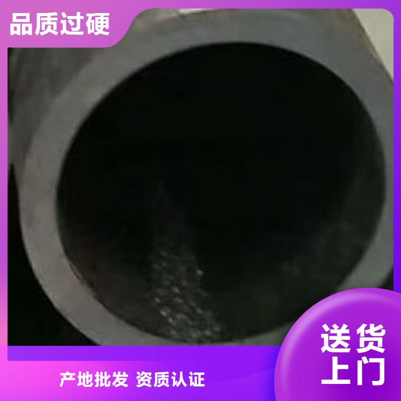 45#无缝钢管焊管选择大厂家省事省心