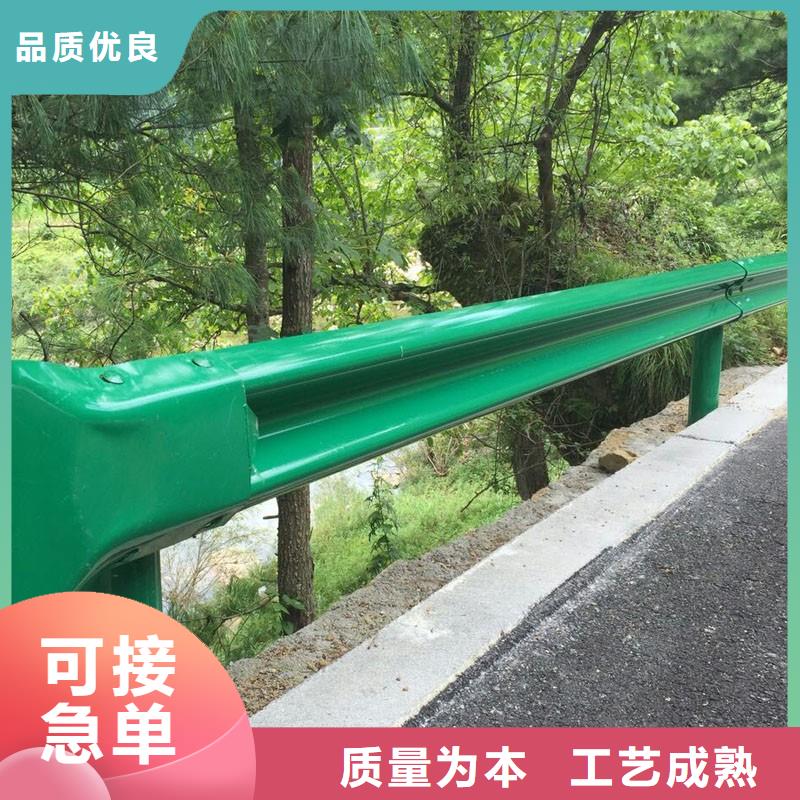 道路护栏可定制让利客户