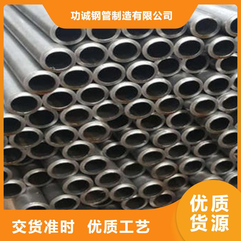 品牌企业(津铁)镀锌钢管质量可靠