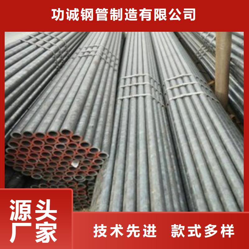 专业供货品质管控(津铁)镀锌钢管良心厂家