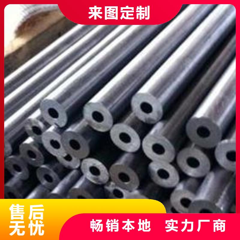 【精密钢管镀锌钢管不只是质量好】