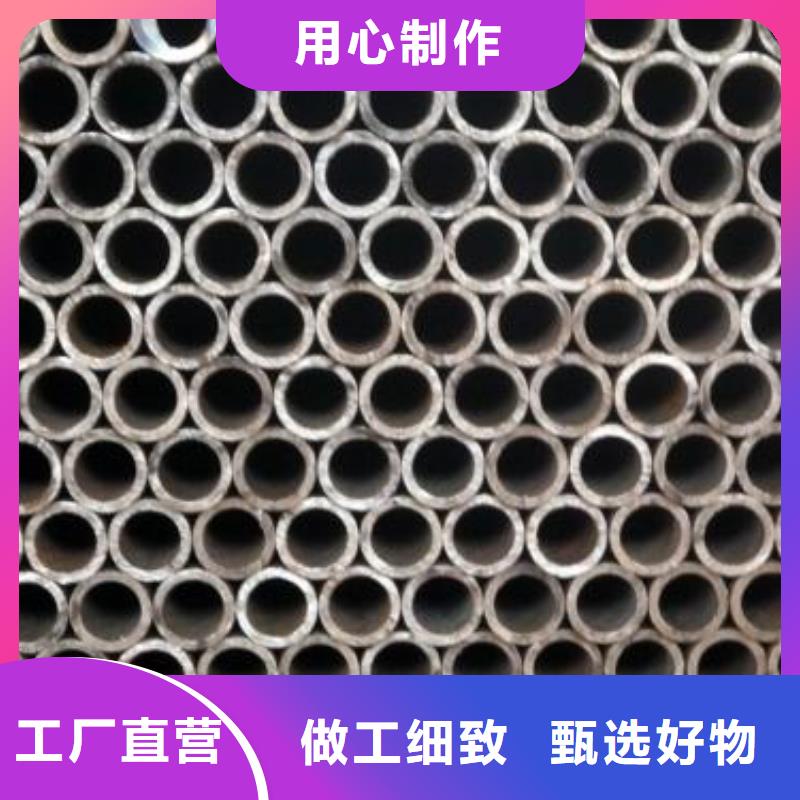 【精密钢管镀锌钢管专业设计】
